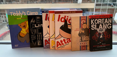 Paperback