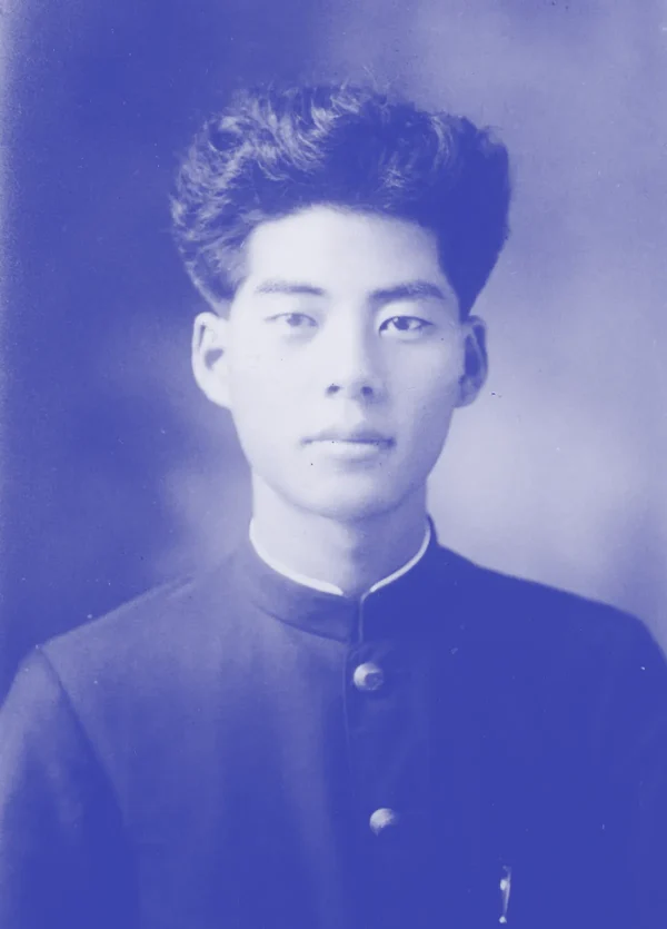 Baek Seok